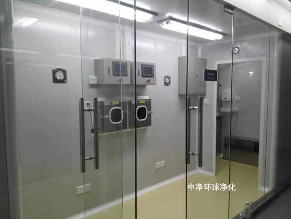 GMP潔凈車間設(shè)計、施工驗收