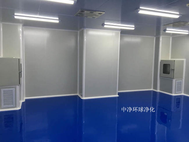 潔凈室廠房氣流組織有哪些要求？