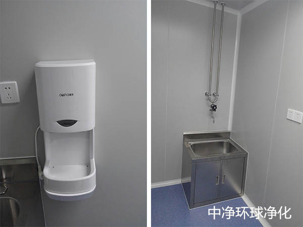 gmp凈化車(chē)間工藝驗(yàn)證