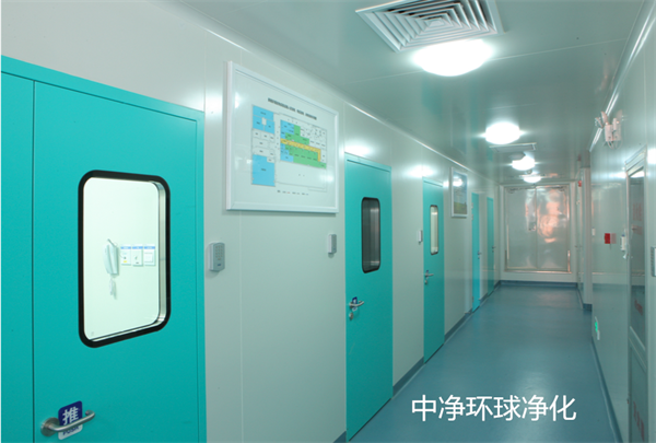 實(shí)驗(yàn)動(dòng)物房空調(diào)、通風(fēng)和空氣凈化