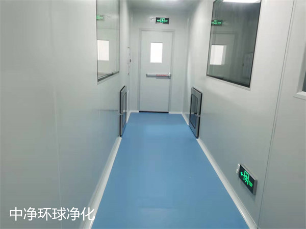 凈化車(chē)間