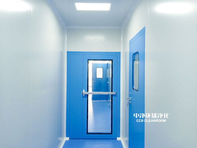 潔凈室